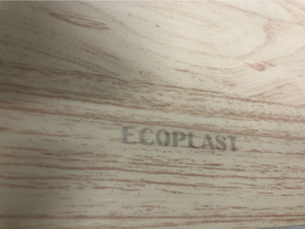 logo chìm ecoplast